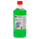 HENDI Chafing Dish Brennpaste - Flasche, Transparent