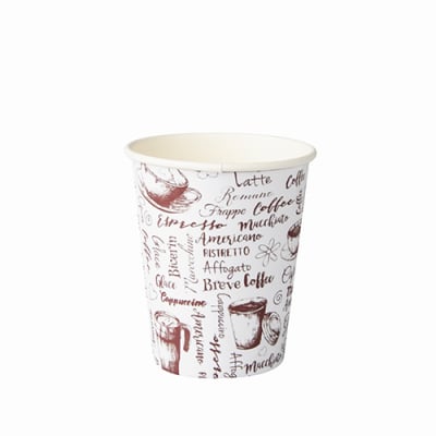 Papstar 50 Trinkbecher, Pappe &quot;To Go&quot; rund 250 ml &Oslash; 8 cm &Acirc;&middot; 9,2 cm weiss &quot;Coffee&quot; 8oz