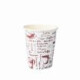 50 Trinkbecher, Pappe &quot;To Go&quot; rund 250 ml &Oslash; 8 cm &Acirc;&middot; 9,2 cm weiss &quot;Coffee&quot; 8oz