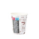 50 Trinkbecher, Pappe &quot;To Go&quot; rund 250 ml &Oslash; 8 cm &Acirc;&middot; 9,2 cm weiss &quot;Coffee&quot; 8oz