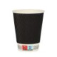 25 Trinkbecher, Pappe &quot;To Go&quot; 0,3 l &Oslash; 9 cm &Acirc;&middot; 11 cm Ripple Wall