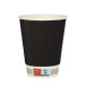 25 Trinkbecher, Pappe "To Go" 0,3 l &Oslash; 9 cm x 11 cm Ripple Wall