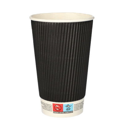 25 Trinkbecher, Pappe "To Go" 0,4 l &Oslash; 9 cm x 13,7 cm Ripple Wall