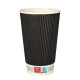 25 Trinkbecher, Pappe &quot;To Go&quot; 0,4 l &Oslash; 9 cm &Acirc;&middot; 13,7 cm Ripple Wall