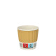 Papstar 25 Trinkbecher, Pappe 0,1 l &Oslash; 6 cm x 6 cm Ripple Wall