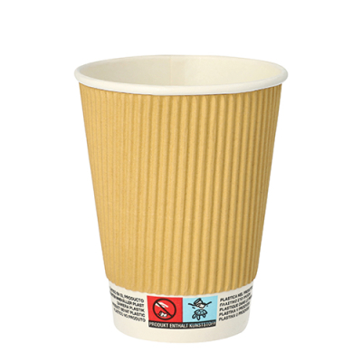 Papstar 25 Trinkbecher, Pappe 0,3 l &Oslash; 9 cm x 11 cm Ripple Wall
