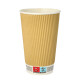 Papstar 25 Trinkbecher, Pappe 0,4 l &Oslash; 9 cm &Acirc;&middot; 13,7 cm Ripple Wall