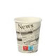 50 Trinkbecher, Pappe &quot;To Go&quot; 0,2 l &Oslash; 8 cm &Acirc;&middot; 9,2 cm &quot;Newsprint&quot;