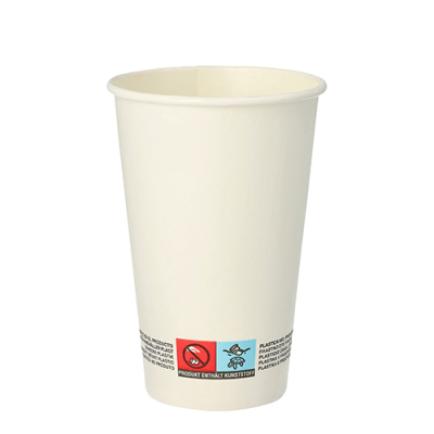 Papstar 50 Trinkbecher, Pappe 0,3 l &Oslash; 8 cm &Acirc;&middot; 11,7 cm weiss