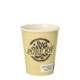 20 Trinkbecher, Pappe 0,2 l &Oslash; 8 cm &Acirc;&middot; 9,2 cm creme &quot;Pure Joy&quot;