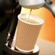 Papstar 10 Trinkbecher, Pappe 0,4 l &Oslash; 9 cm x 13,7 cm Ripple Wall