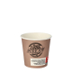 Papstar 80 Trinkbecher, Pappe 0,1 l &Oslash; 6 cm x 6 cm lila "Pure Joy"