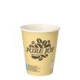 50 Trinkbecher, Pappe 0,2 l &Oslash; 8 cm &Acirc;&middot; 9,2 cm creme &quot;Pure Joy&quot;