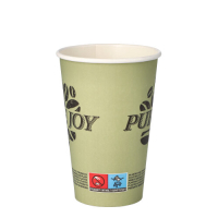 Papstar 50 Trinkbecher, Pappe 0,3 l &Oslash; 8 cm &Acirc;&middot; 11,7 cm gr&uuml;n &quot;Pure Joy&quot;