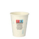 Papstar 50 Trinkbecher, Pappe 0,2 l &Oslash; 8 cm x 9,2 cm "Hello Winter"