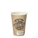 Papstar 80 Trinkbecher, Pappe 0,18 l &Oslash; 7 cm x 9,2 cm taupe "Pure Joy"