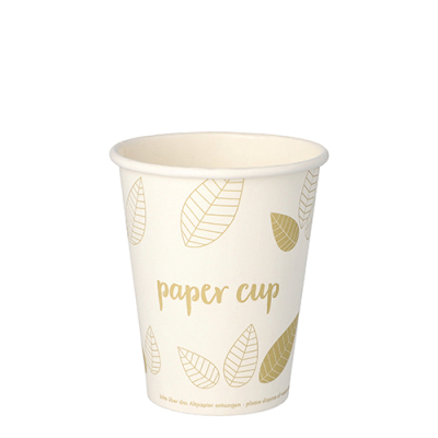 Papstar 50 Trinkbecher, Pappe "pure" 0,2 l &Oslash; 8 cm x 9,2 cm "ZERO"