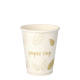 Papstar 50 Trinkbecher, Pappe &quot;pure&quot; 0,2 l &Oslash; 8 cm &Acirc;&middot; 9,2 cm &quot;ZERO&quot;