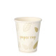 Papstar 50 Trinkbecher, Pappe "pure" 0,2 l &Oslash; 8 cm x 9,2 cm "ZERO"