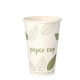 Papstar 50 Trinkbecher, Pappe "pure" 0,3 l &Oslash; 8 cm x 11,7 cm "ZERO"