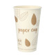 Papstar 50 Trinkbecher, Pappe "pure" 0,4 l &Oslash; 9 cm x 13,9 cm "ZERO"