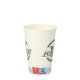 Papstar 50 Trinkbecher, Pappe 0,2 l &Oslash; 7,3 cm x 9,9 cm weiss "Pure Joy"