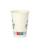 Papstar 50 Trinkbecher, Pappe 0,25 l &Oslash; 8 cm x 10,8 cm weiss "Pure Joy"