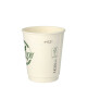 Papstar 20 Trinkbecher, Pappe 0,2 l &Oslash; 8 cm x 9 cm weiss "Pure Joy" doppelwandig