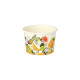 Papstar 50 Eisbecher, Pappe rund 125 ml &Oslash; 7,5 cm x 4,8 cm farbig "Fr&uuml;chte"