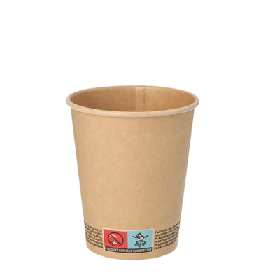 Papstar 50 Trinkbecher, Pappe 0,2 l &Oslash; 8 cm &Acirc;&middot; 9,2 cm braun