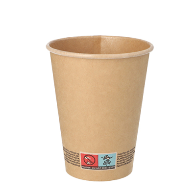 Papstar 50 Trinkbecher, Pappe 0,3 l &Oslash; 9 cm &Acirc;&middot; 11 cm braun