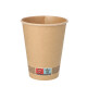 Papstar 50 Trinkbecher, Pappe 0,3 l &Oslash; 9 cm x 11 cm braun