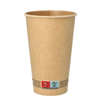 Papstar 50 Trinkbecher, Pappe 0,4 l &Oslash; 9 cm &Acirc;&middot; 13,9 cm braun