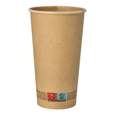Papstar 50 Trinkbecher, Pappe 0,5 l &Oslash; 9 cm x 15 cm braun