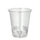 50 Trinkbecher R-PET 0,3 l &Oslash; 9,5 cm &Acirc;&middot; 10,7 cm glasklar