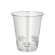 50 Trinkbecher R-PET 0,3 l &Oslash; 9,5 cm x 10,7 cm glasklar