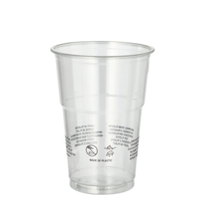 50 Trinkbecher R-PET 0,25 l &Oslash; 7,8 cm x 10,7 cm glasklar