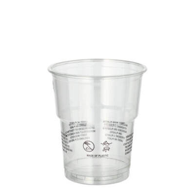 50 Trinkbecher R-PET 0,2 l &Oslash; 7,8 cm x 8,9 cm glasklar