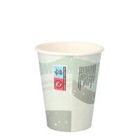 50 Trinkbecher, Pappe "To Go" 0,2 l &Oslash; 8 cm x 9,2 cm "Snowtime"