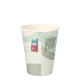 50 Trinkbecher, Pappe "To Go" 0,2 l &Oslash; 8 cm x 9,2 cm "Snowtime"