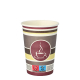 50 Trinkbecher, Pappe "To Go" 0,25 l &Oslash; 8 cm x 11 cm