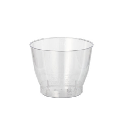 25 Trinkbecher PS 0,16 l &Oslash; 7,5 cm x 5,9 cm glasklar