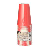Papstar 20 Trinkbecher, Pappe 0,2 l &Oslash; 7 cm x 9,7 cm rot