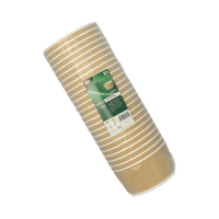 Papstar 25 Suppenbecher, Pappe rund 720 ml &Oslash; 13,5 cm x 7,3 cm braun/weiss Ripple Wall