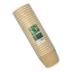 Papstar 25 Suppenbecher, Pappe rund 998 ml &Oslash; 13,5 cm x 10,8 cm braun/weiss Ripple Wall