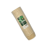 Papstar 25 Suppenbecher, Pappe rund 380 ml &Oslash; 11 cm x 5,8 cm braun/weiss Ripple Wall