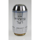 Objektiv Infinity Plan 80 x / 0,8 gefedert, LWD, Anti-Fungus