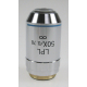 Objektiv Infinity Plan 50 x / 0,7 gefedert, LWD, Anti-Fungus