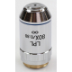 Objektiv Infinity Plan 80 x / 0,8 gefedert, LWD, Anti-Fungus
